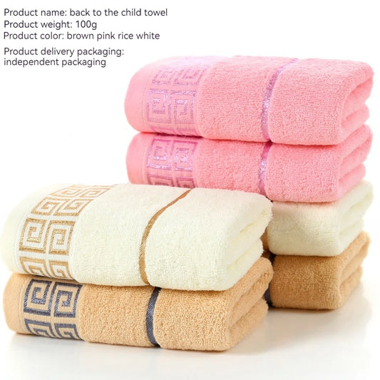 "Thickened Cotton Bath Towels - Soft, Fast-Drying for Home, Gym, & Travel"